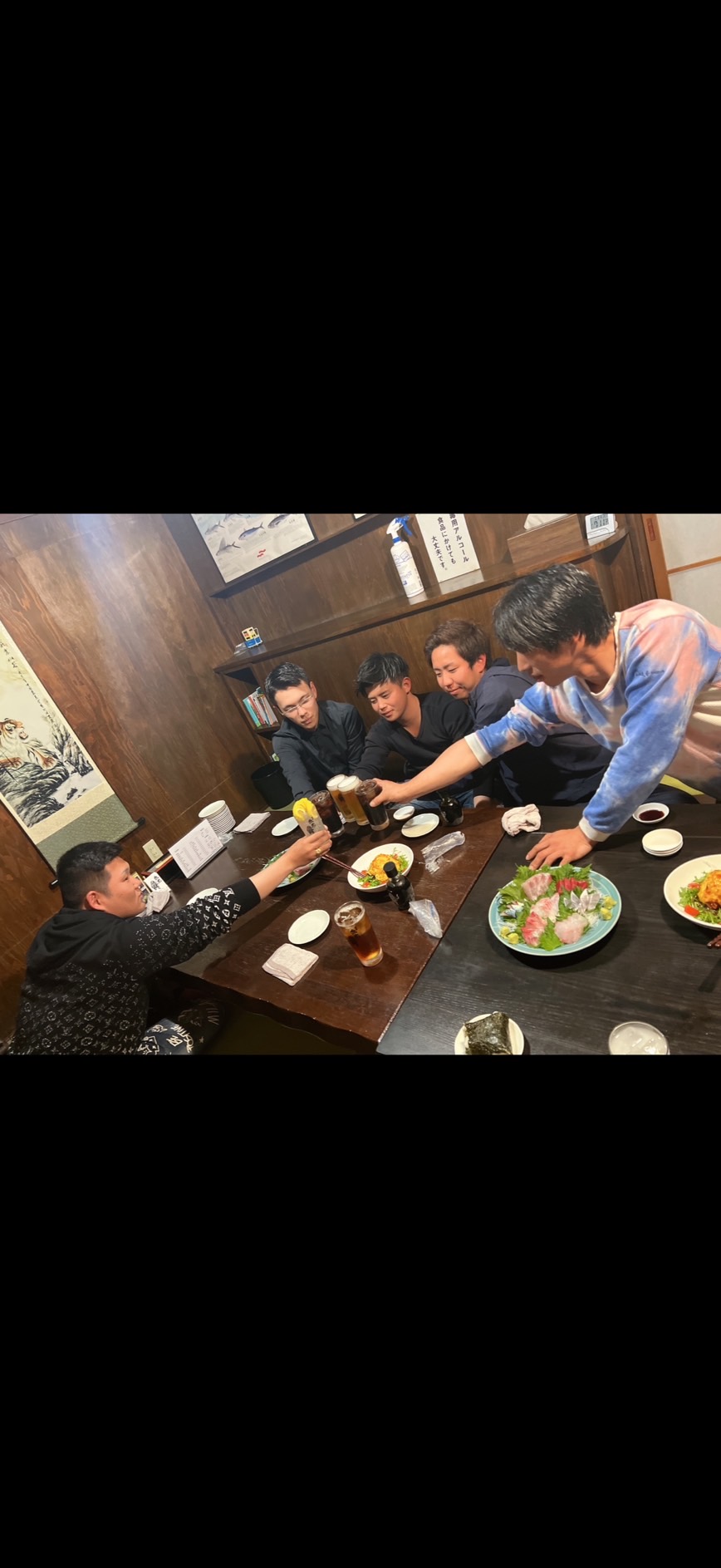 月に一度のお食事会
